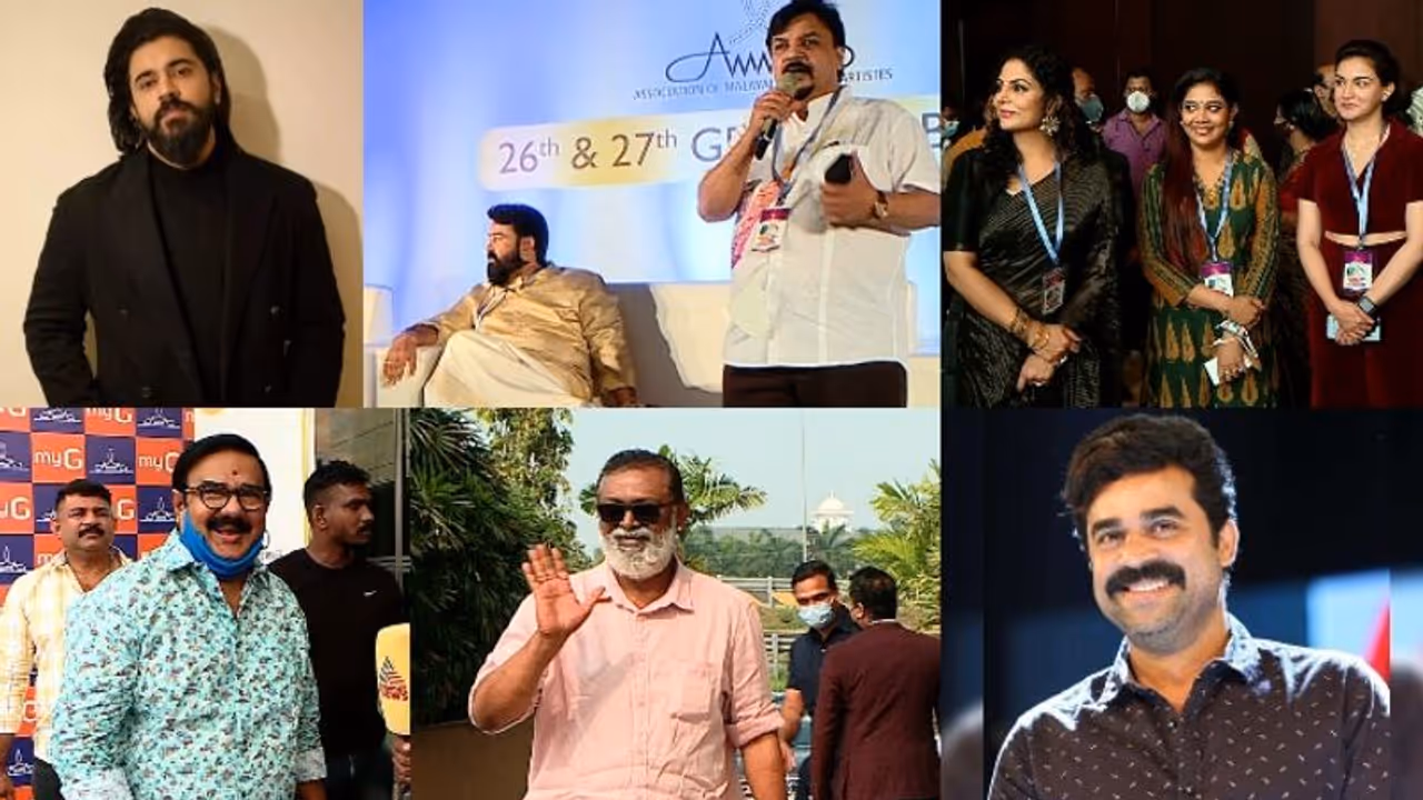 Amma Election Results : അട്ടിമറി ജയം നേടി മണിയൻപിള്ള രാജുവും വിജയ് ബാബുവും ലാലും; നിവിനും ആശ ശരത്തും തോറ്റു Amma Election Results : അട്ടിമറി ജയം നേടി മണിയൻപിള്ള രാജുവും വിജയ് ബാബുവും ലാലും; നിവിനും ആശ ശരത്തും തോറ്റു