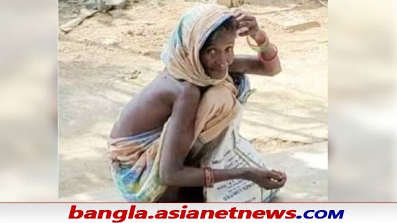 Odisha Beggar Sarpanch: পঞ্চায়েত প্রধানকেই বেঁচে থাকার জন্য ভিক্ষা করতে হচ্ছে Odisha Beggar Sarpanch: পঞ্চায়েত প্রধানকেই বেঁচে থাকার জন্য ভিক্ষা করতে হচ্ছে
