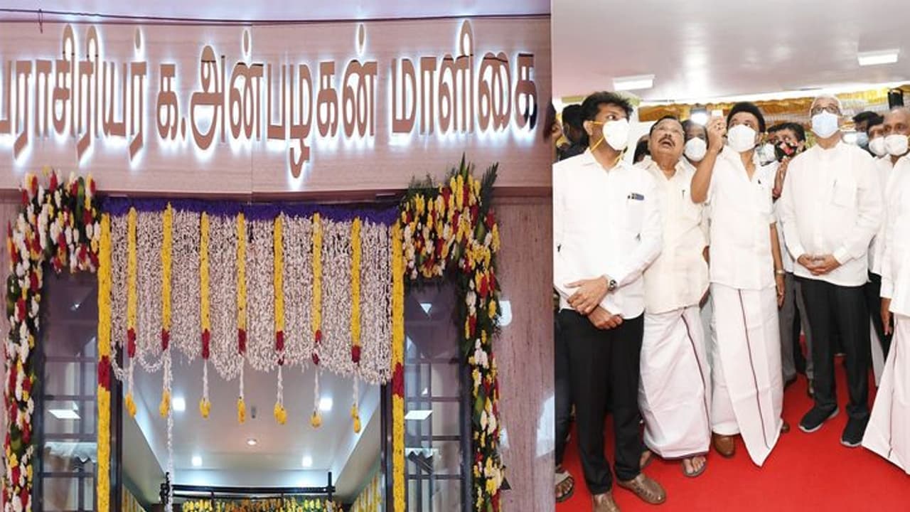 திமுக செய்வது அநாகரிகத்தின் உச்சம்.. காழ்புணர்ச்சியின் உச்சக்கட்டம்..கொதித்தெழுந்த ஈபிஎஸ் ஓபிஎஸ் திமுக செய்வது அநாகரிகத்தின் உச்சம்.. காழ்புணர்ச்சியின் உச்சக்கட்டம்..கொதித்தெழுந்த ஈபிஎஸ் ஓபிஎஸ்