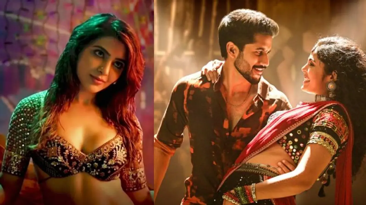 samantha VS Nagachaitanya : சமந்தாவை பழிவாங்குவது போல இருக்கே... ஐட்டம் பாடலுக்கு ஆட்டம் போட்ட நாகசைதன்யா samantha VS Nagachaitanya : சமந்தாவை பழிவாங்குவது போல இருக்கே... ஐட்டம் பாடலுக்கு ஆட்டம் போட்ட நாகசைதன்யா