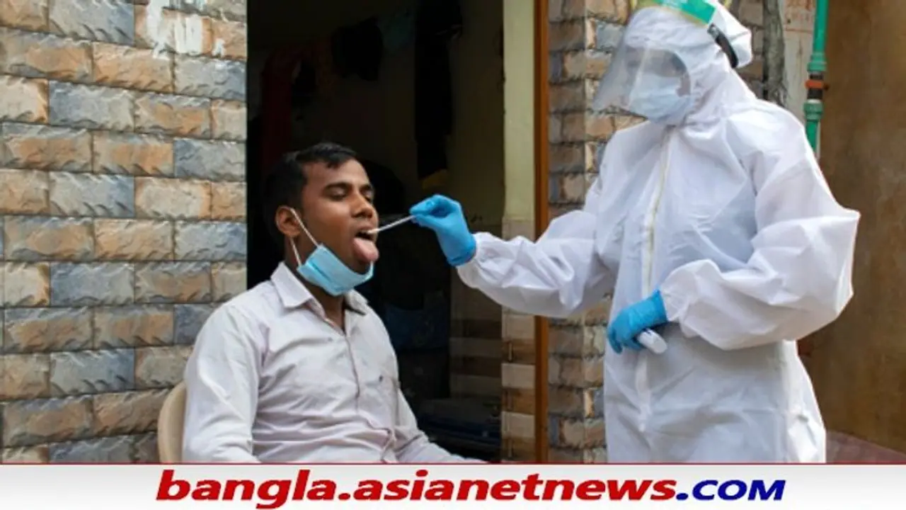 Coronavirus: রাজ্যে ফের বাড়ল করোনার দৈনিক সংক্রমণ, কলকাতায় একদিনে আক্রান্ত ২০৬ Coronavirus: রাজ্যে ফের বাড়ল করোনার দৈনিক সংক্রমণ, কলকাতায় একদিনে আক্রান্ত ২০৬