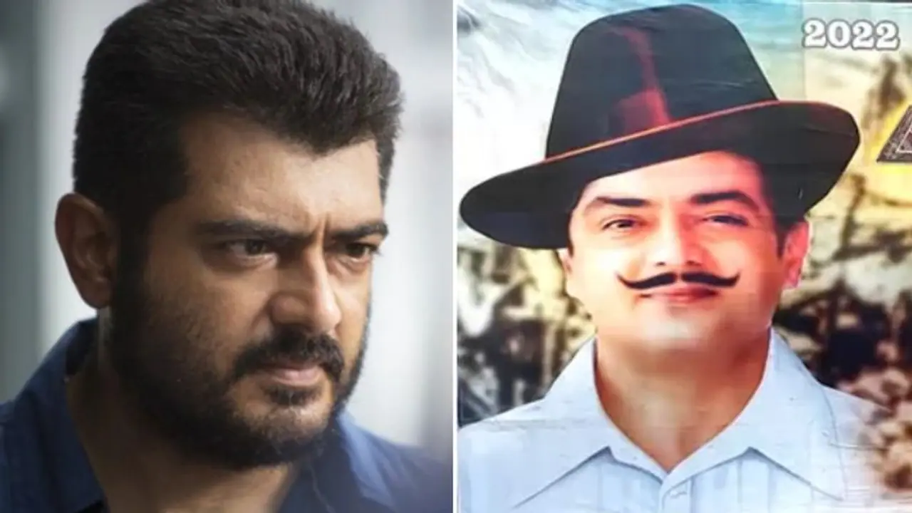 வலிமையும் வரலாறும் அழியாது... அஜித்தை பகத்சிங்காக மாற்றி அதகளப்படுத்திய ரசிகர்கள் வைரலாகும் போஸ்டர் வலிமையும் வரலாறும் அழியாது... அஜித்தை பகத்சிங்காக மாற்றி அதகளப்படுத்திய ரசிகர்கள் வைரலாகும் போஸ்டர்