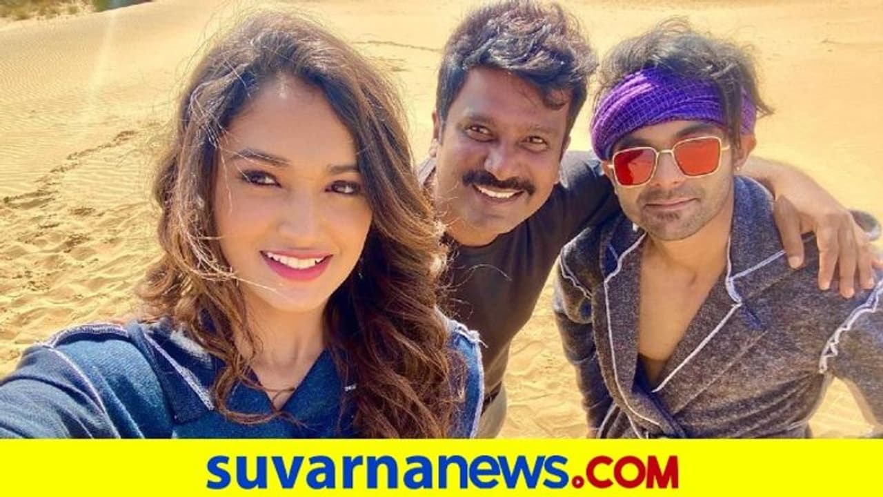 Ek Love Ya: ಮೀಟ್ ಮಾಡೋಣ ಹಾಡಿನ ಬಗ್ಗೆ ಮಾಹಿತಿ ಹಂಚಿಕೊಂಡ ಜೋಗಿ ಪ್ರೇಮ್ Ek Love Ya: ಮೀಟ್ ಮಾಡೋಣ ಹಾಡಿನ ಬಗ್ಗೆ ಮಾಹಿತಿ ಹಂಚಿಕೊಂಡ ಜೋಗಿ ಪ್ರೇಮ್