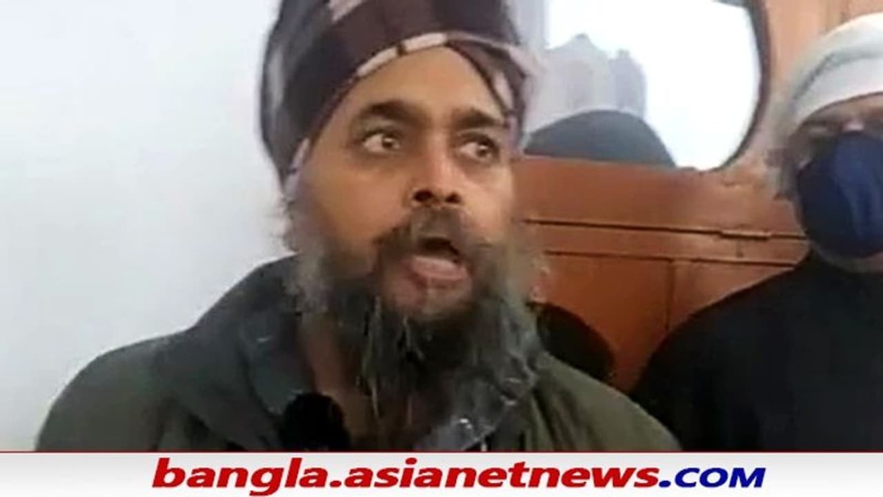 Punjab Lynching: শিখ ঐক্যে ভাঙন ধরাতে চাইছে পাকিস্তান, গণপিটুনি ঘটনায় রয়েছে আইএসআই যোগ Punjab Lynching: শিখ ঐক্যে ভাঙন ধরাতে চাইছে পাকিস্তান, গণপিটুনি ঘটনায় রয়েছে আইএসআই যোগ