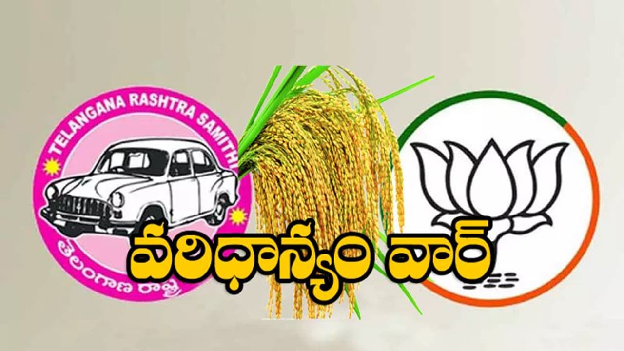 Telangana: ఢిల్లీలో తెలంగాణ క్యాబినేట్ మకాం.. కేంద్రంతో తాడోపేడో తేల్చుకుంటాం.. ! Telangana: ఢిల్లీలో తెలంగాణ క్యాబినేట్ మకాం.. కేంద్రంతో తాడోపేడో తేల్చుకుంటాం.. !