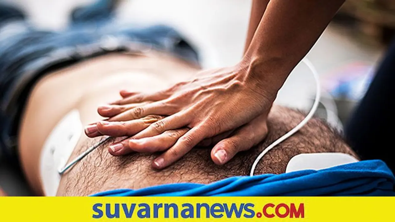 CPR Procedure: ಮನುಷ್ಯನ ಜೀವ ಉಳಿಸಬಲ್ಲ ಸಿಪಿಆರ್ ಚಿಕಿತ್ಸೆ ಬಗ್ಗೆ ತಿಳಿದಿರಿ