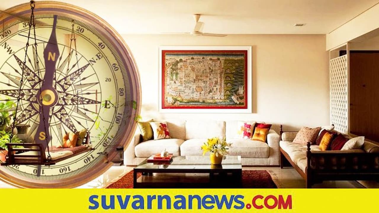ವ್ಯಾಪಾರ, ವಿವಾಹ, ದೃಷ್ಟಿ ದೋಷ ನಿವಾಳಿಸಲು ಸರಳ Vastu Tips..