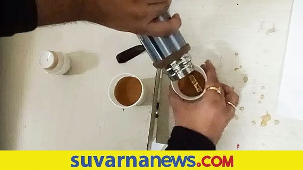 ಮುಂಬೈ ಏರ್‌ಫೋರ್ಟ್‌ನಲ್ಲಿ ಕಾಫಿ ಪ್ಲಾಸ್ಕ್‌ನಿಂದ ಕೆಳಗೆ ಸುರಿಯಿತು ಚಿನ್ನ...!