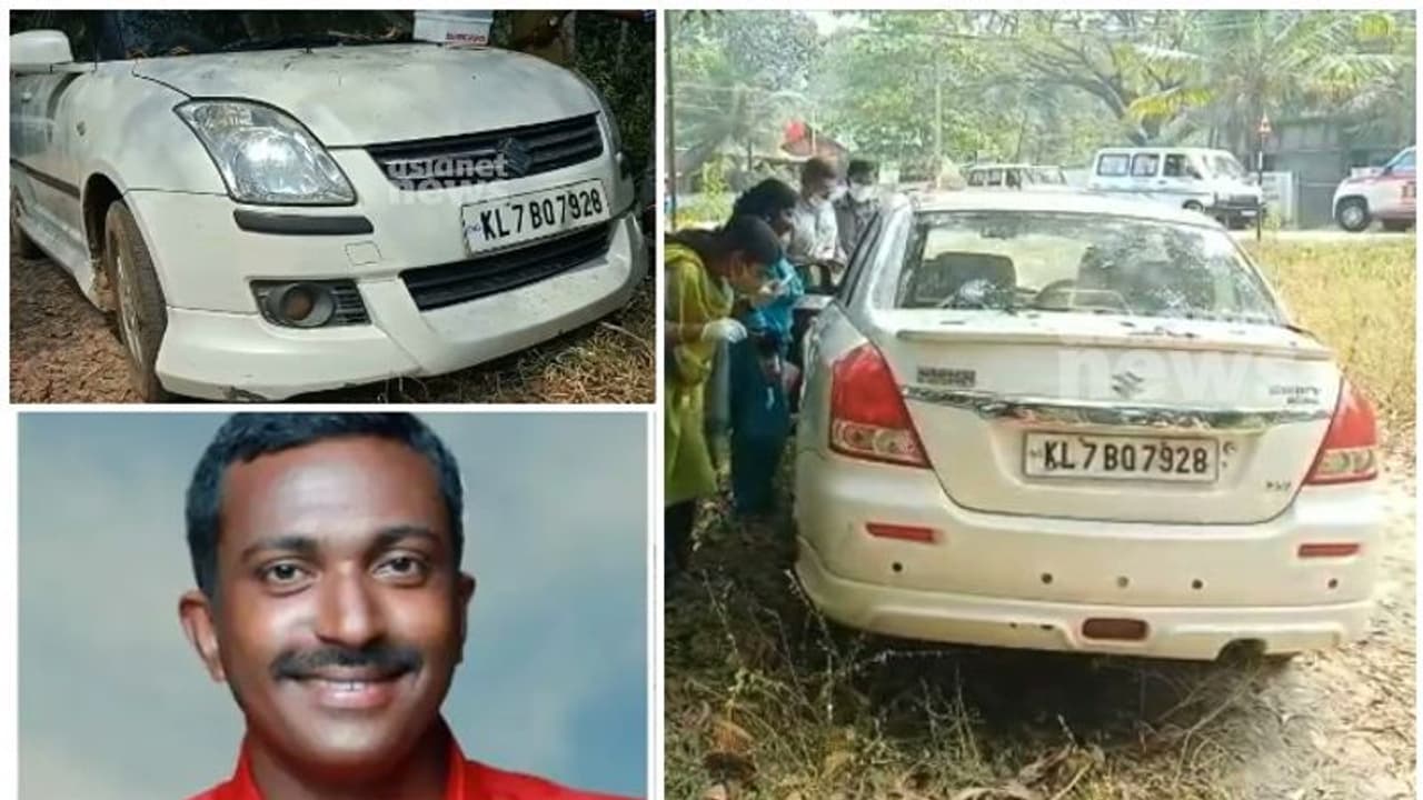 SDPI Leader Murder : ഷാൻ കൊലക്കേസ് പ്രതികളുടെ കാർ കണിച്ചുകുളങ്ങര ക്ഷേത്രത്തിന് സമീപം ഉപേക്ഷിക്കപ്പെട്ട നിലയിൽ SDPI Leader Murder : ഷാൻ കൊലക്കേസ് പ്രതികളുടെ കാർ കണിച്ചുകുളങ്ങര ക്ഷേത്രത്തിന് സമീപം ഉപേക്ഷിക്കപ്പെട്ട നിലയിൽ