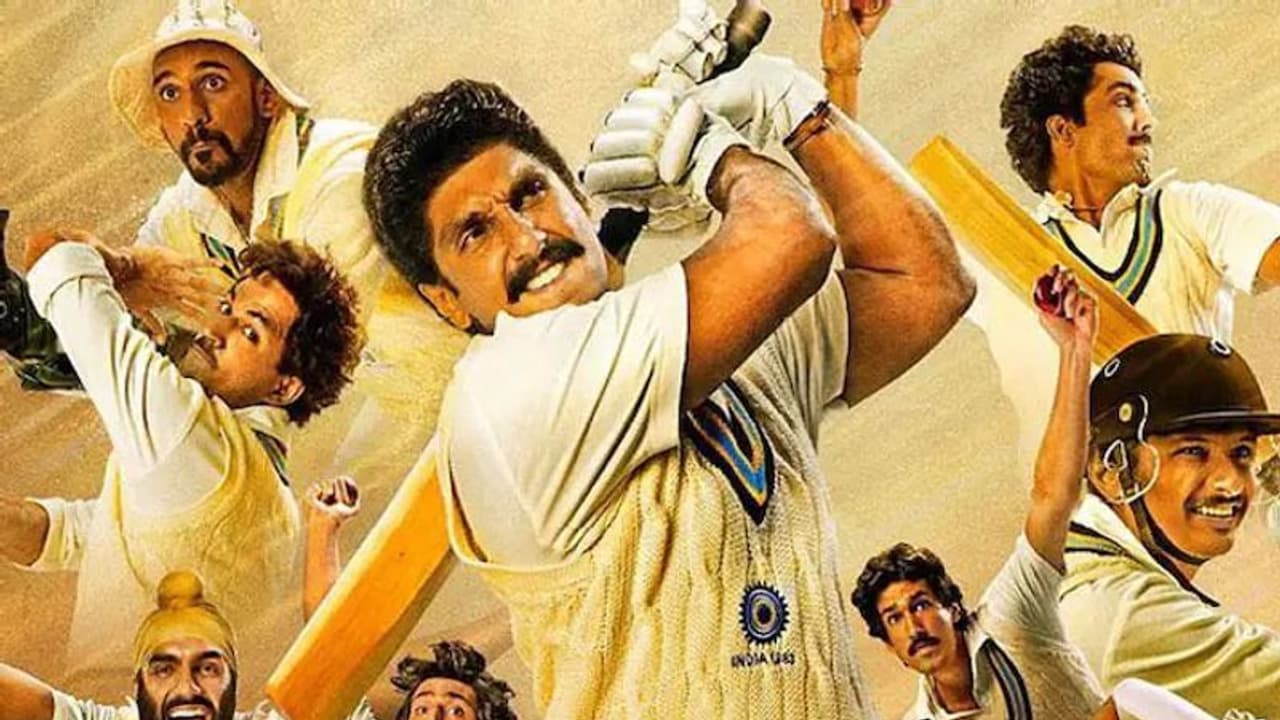 Ranveer Singh की फिल्म 83 के लिए दिखा जबरदस्त क्रेज, कुछ ही मिनट में बिके करोड़ों के एडवांस टिकट Ranveer Singh की फिल्म 83 के लिए दिखा जबरदस्त क्रेज, कुछ ही मिनट में बिके करोड़ों के एडवांस टिकट