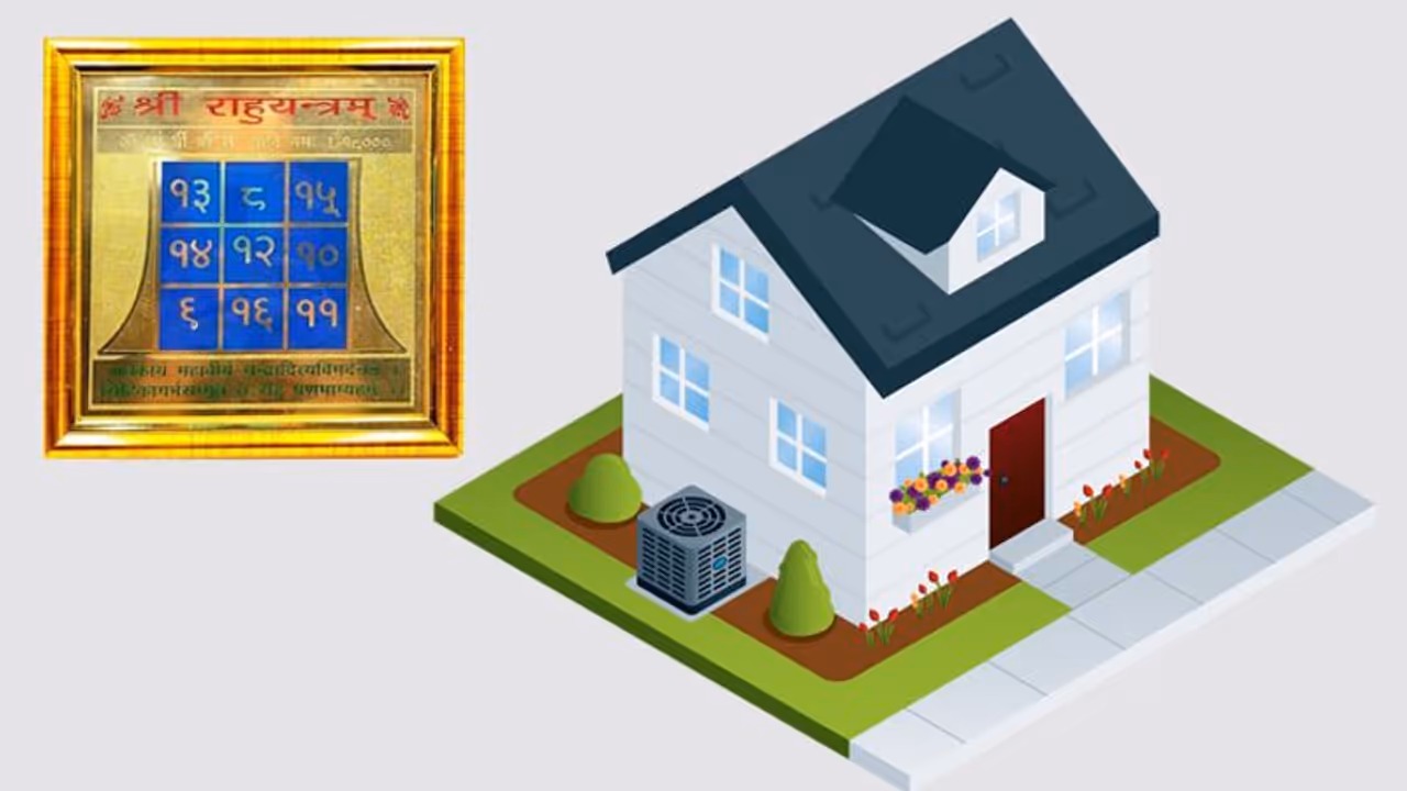 Vastu Tips: राहु केतु हैं इस दिशा के स्वामी, यहां करवाना हो बोरिंग तो पहले करें राहु यंत्र की स्थापना Vastu Tips: राहु केतु हैं इस दिशा के स्वामी, यहां करवाना हो बोरिंग तो पहले करें राहु यंत्र की स्थापना