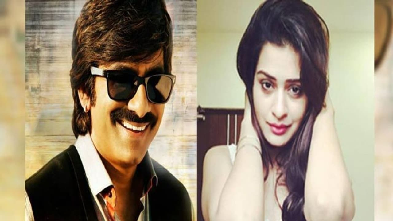 Payal Item Song : రవితేజతో రచ్చ రచ్చ చేయబోతున్న పాయల్ రాజ్ పుత్ Payal Item Song : రవితేజతో రచ్చ రచ్చ చేయబోతున్న పాయల్ రాజ్ పుత్