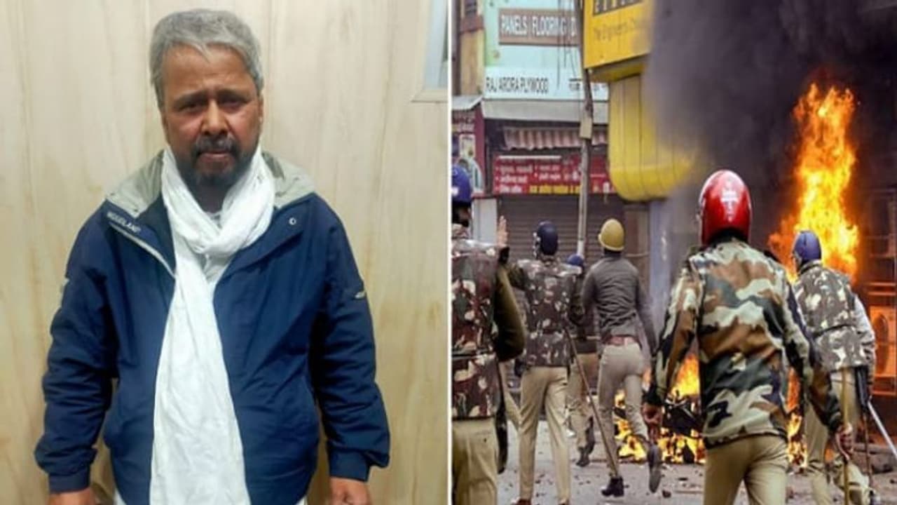यूपी STF के हत्थे चढ़ा कानपुर CAA हिंसा का 32वां आरोपी, 50 हजार का था इनामी यूपी STF के हत्थे चढ़ा कानपुर CAA हिंसा का 32वां आरोपी, 50 हजार का था इनामी