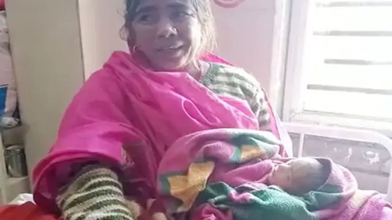 चार दिन की दुधमुंही बच्ची को बिलखता छोड़ अस्पताल से भागी मां, पति से बोली चक्कर आ रहा है भभूत ला दो