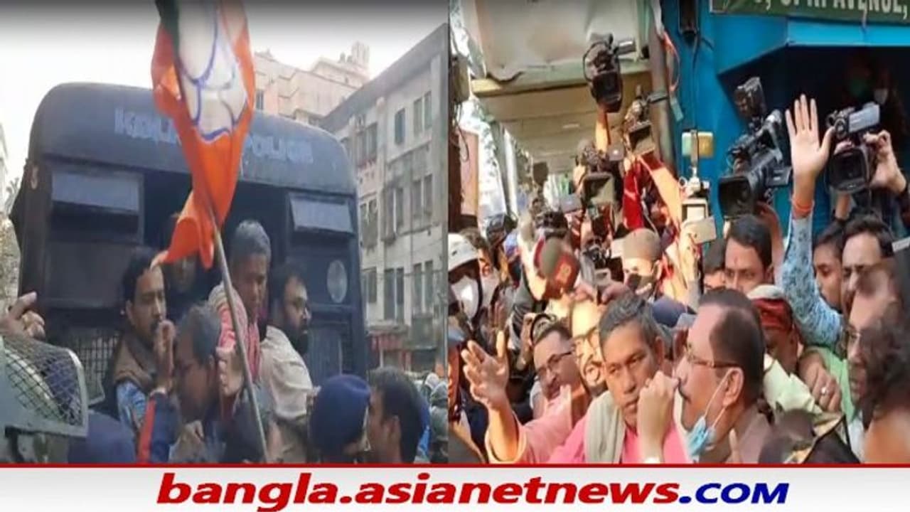 KMC Election 2021: কলকাতার পুরভোটের হিংসার প্রতিবাদ মিছিল বিজেপি র, ভরদুপুরে রণক্ষেত্র মধ্য কলকাতা KMC Election 2021: কলকাতার পুরভোটের হিংসার প্রতিবাদ মিছিল বিজেপি র, ভরদুপুরে রণক্ষেত্র মধ্য কলকাতা