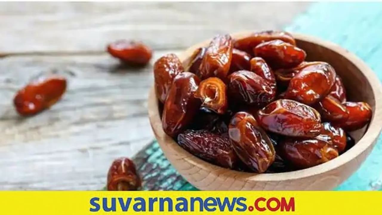 Benefits of Dates: ಮಕ್ಕಳ ಬೆಳವಣಿಗೆಗೆ ಖರ್ಜೂರ ಸೇವನೆ ಬೆಸ್ಟ್ Benefits of Dates: ಮಕ್ಕಳ ಬೆಳವಣಿಗೆಗೆ ಖರ್ಜೂರ ಸೇವನೆ ಬೆಸ್ಟ್