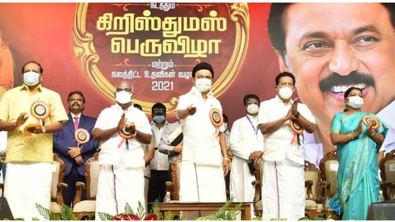 சிறுபான்மையினருக்கு ஏற்றம் தரும் திமுக ஆட்சி தொடக்கம்.. கிறிஸ்துமஸ் விழாவில் முதல்வர் ஸ்டாலின் உறுதி.! சிறுபான்மையினருக்கு ஏற்றம் தரும் திமுக ஆட்சி தொடக்கம்.. கிறிஸ்துமஸ் விழாவில் முதல்வர் ஸ்டாலின் உறுதி.!