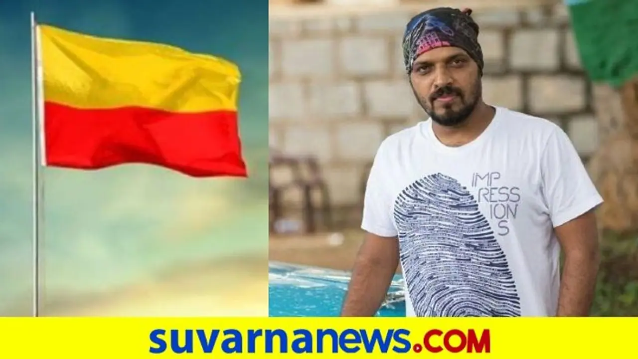 Lyricist Kaviraj: ಎಂಇಎಸ್ ಸಂಘಟನೆ ವಿರುದ್ಧ ಕ್ರಮ ಕೈಗೊಳ್ಳಲು ಸರ್ಕಾರ ಮೀನಾಮೇಷ ಎಣಿಸುತ್ತಿದೆ Lyricist Kaviraj: ಎಂಇಎಸ್ ಸಂಘಟನೆ ವಿರುದ್ಧ ಕ್ರಮ ಕೈಗೊಳ್ಳಲು ಸರ್ಕಾರ ಮೀನಾಮೇಷ ಎಣಿಸುತ್ತಿದೆ