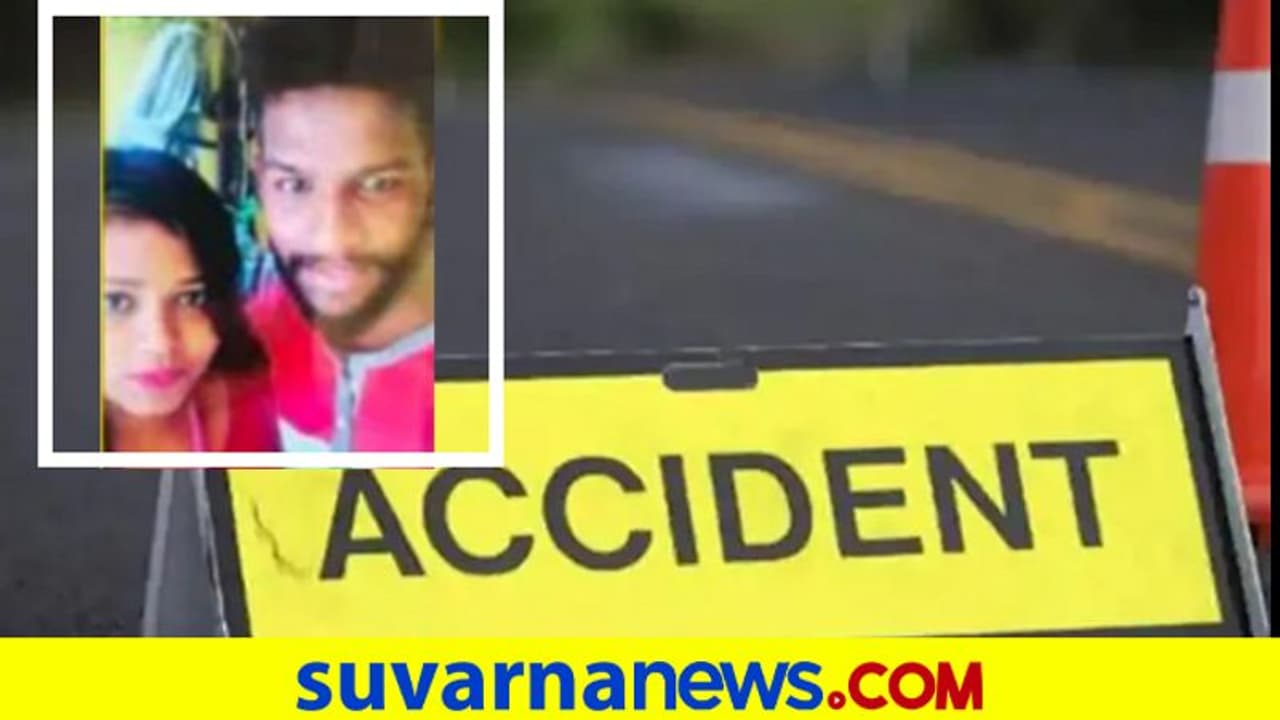 Accident in Bengaluru: ನಡುರಾತ್ರಿ ಬೈಕ್‌ಗಳ ನಡುವೆ ಭೀಕರ ಡಿಕ್ಕಿ: ಇಬ್ಬರು ಬಲಿ!