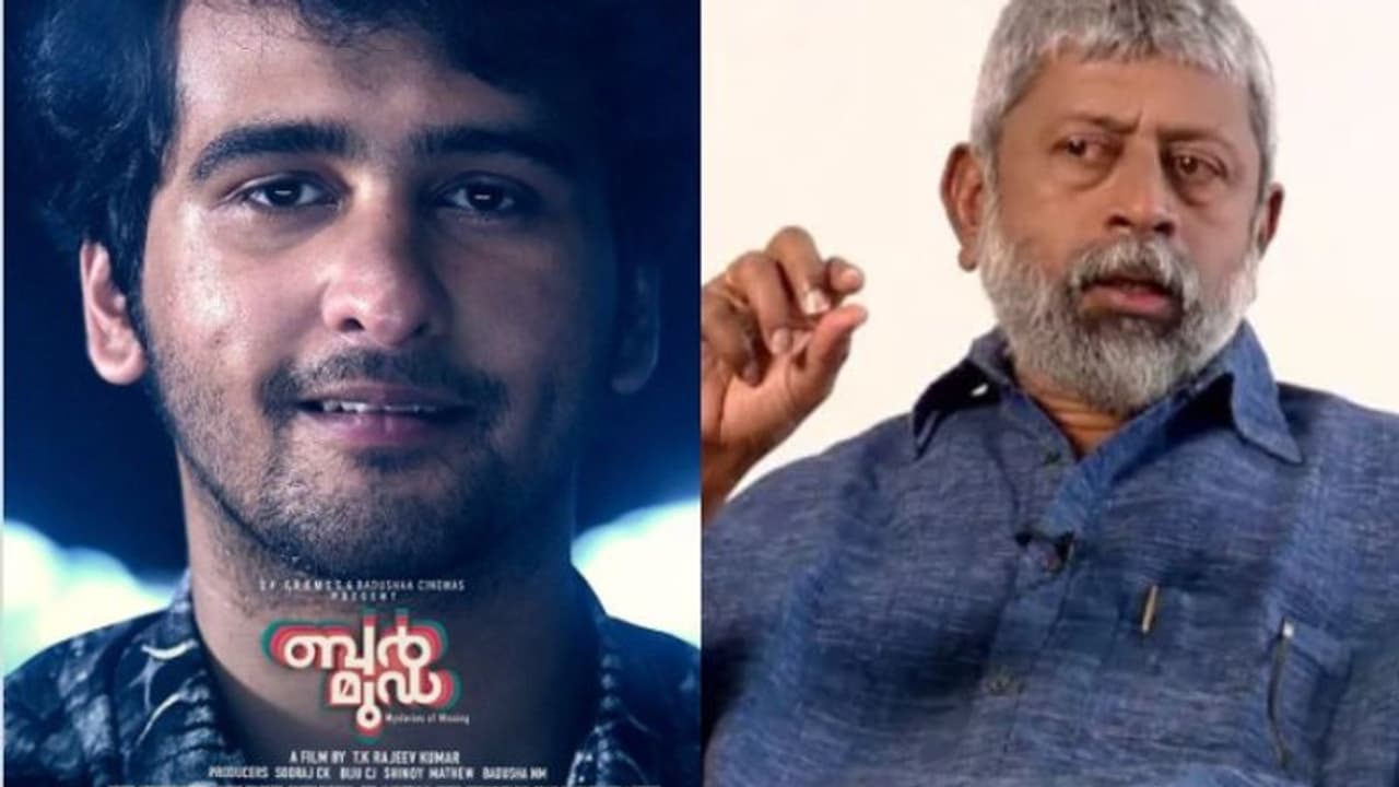 Shane Nigam birthday : 'നിന്റെ സ്വപ്‍നങ്ങളെ പിന്തുടരുക', ഷെയ്‍ൻ നിഗത്തിന് ആശംസകളുമായി ടി കെ രാജീവ്‍കുമാര്‍