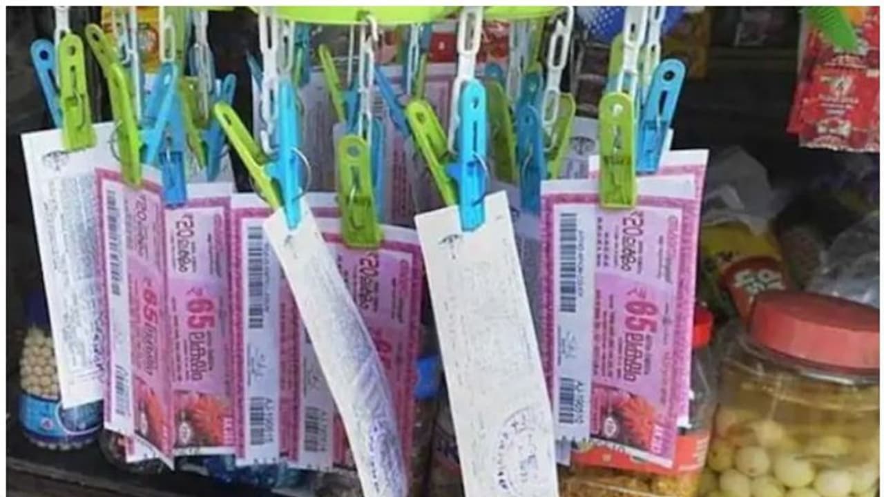 Kerala lottery Result: Nirmal NR 301 : 70 ലക്ഷം ഈ നമ്പറിന്; നിർമൽ NR 301 ലോട്ടറി ഫലം പ്രഖ്യാപിച്ചു