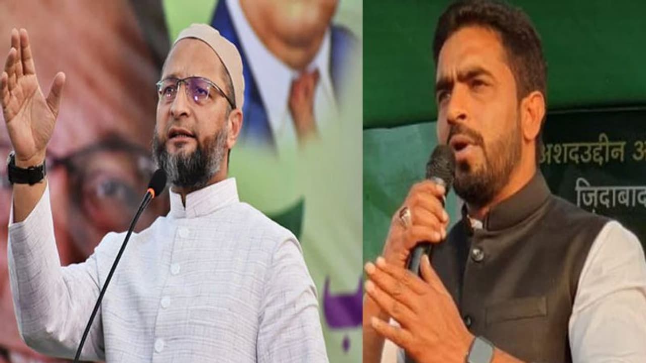 ओवैसी के करीबी नेता पर बिजनौर में दर्ज हुई FIR, पीएम मोदी समेत कई नेताओं पर की थी आपत्तिजनक टिप्पणी ओवैसी के करीबी नेता पर बिजनौर में दर्ज हुई FIR, पीएम मोदी समेत कई नेताओं पर की थी आपत्तिजनक टिप्पणी