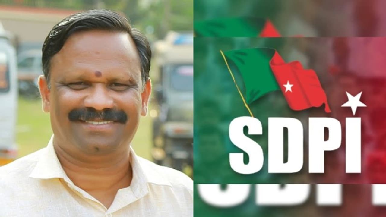 SDPI Against Valsan Thillankeri : കൊലപാതകങ്ങളിൽ വത്സൻ തില്ലങ്കേരിയുടെ പങ്ക് അന്വേഷിക്കണമെന്ന് എസ്.ഡിപിഐ SDPI Against Valsan Thillankeri : കൊലപാതകങ്ങളിൽ വത്സൻ തില്ലങ്കേരിയുടെ പങ്ക് അന്വേഷിക്കണമെന്ന് എസ്.ഡിപിഐ