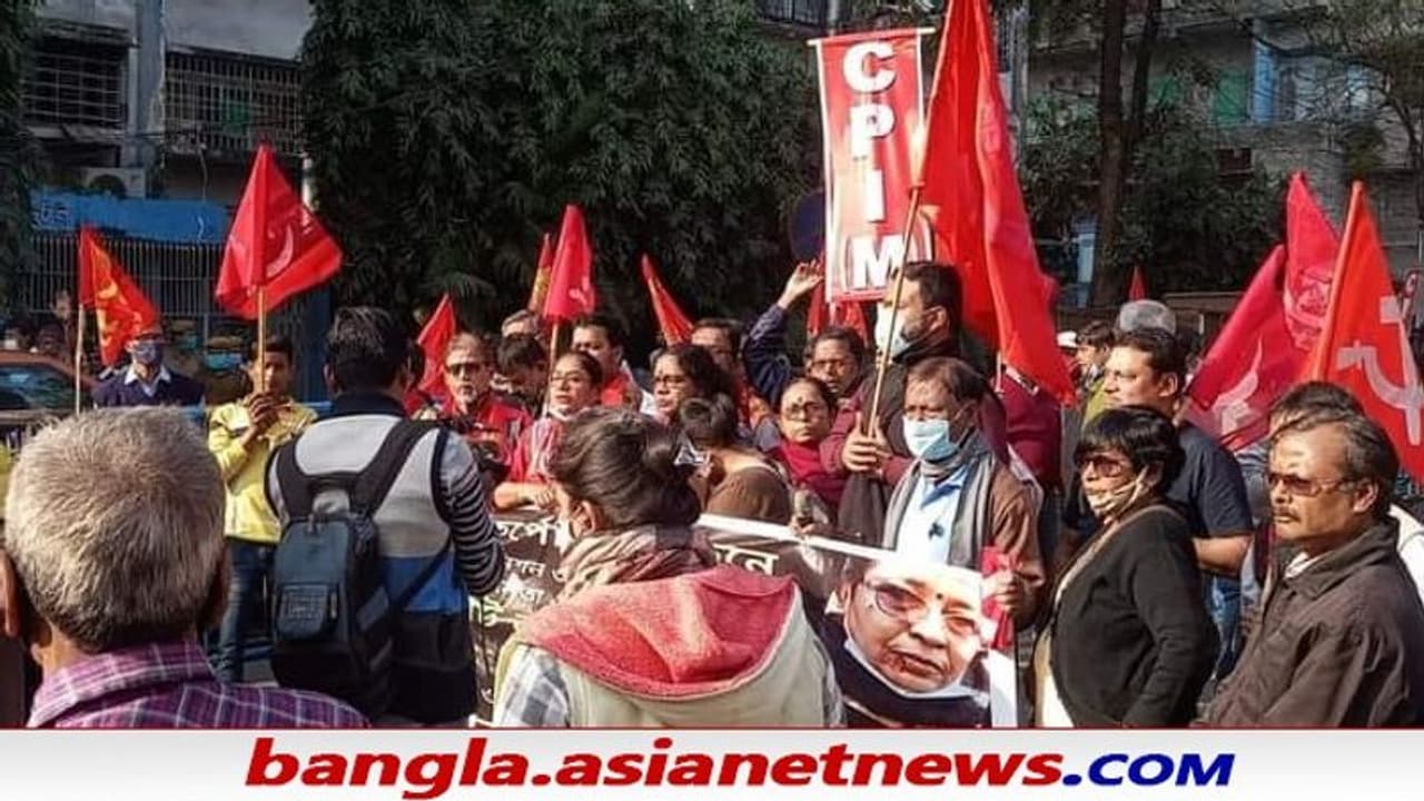 Left front in KMC Election: রামেদের পিছনে ফেলে কলকাতায় দ্বিতীয় বামেরা, অক্সিজেন দিচ্ছে ১১% Left front in KMC Election: রামেদের পিছনে ফেলে কলকাতায় দ্বিতীয় বামেরা, অক্সিজেন দিচ্ছে ১১%
