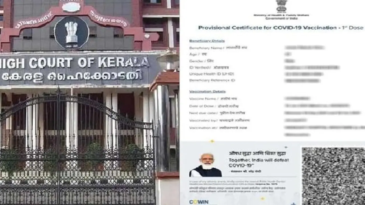 தடுப்பூசி சான்றிதழில் மோடி படத்தை நீக்கக்கோரியவருக்கு ரூ.1 லட்சம் அபராதம்… கேரள உயர்நீதிமன்றம் அதிரடி!!