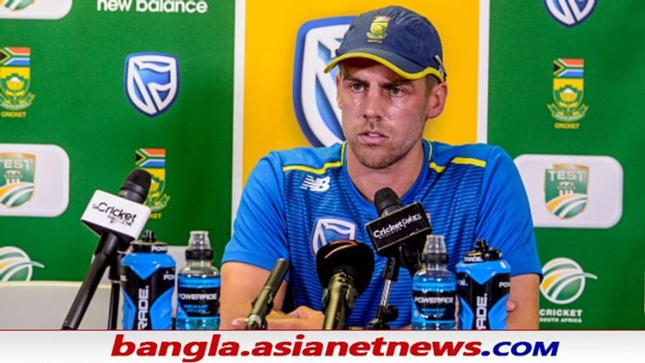 SA Vs Ind Test Series: চোটের কারণে ছিটকে গেলেন ভয়ঙ্কর প্রোটিয়া জোরে বোলার SA Vs Ind Test Series: চোটের কারণে ছিটকে গেলেন ভয়ঙ্কর প্রোটিয়া জোরে বোলার