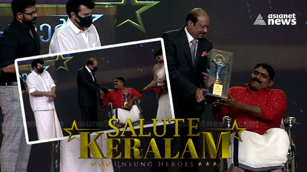 Asianet News Salute Keralam : സല്യൂട്ട് കേരളം പുരസ്കാരം സമ്മാനിച്ചു; ദുരിത കാലത്ത് വഴികാട്ടിയവർക്ക് ആദരം Asianet News Salute Keralam : സല്യൂട്ട് കേരളം പുരസ്കാരം സമ്മാനിച്ചു; ദുരിത കാലത്ത് വഴികാട്ടിയവർക്ക് ആദരം