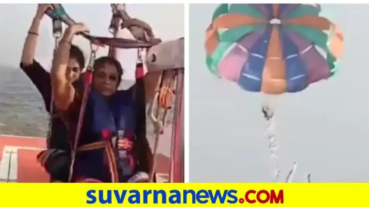 Parasailing Rope Cuts Off: ತುಂಡಾದ ರೋಪ್‌... ಸಮುದ್ರಕ್ಕೆ ಬಿದ್ದ ಇಬ್ಬರು ಮಹಿಳೆಯರು