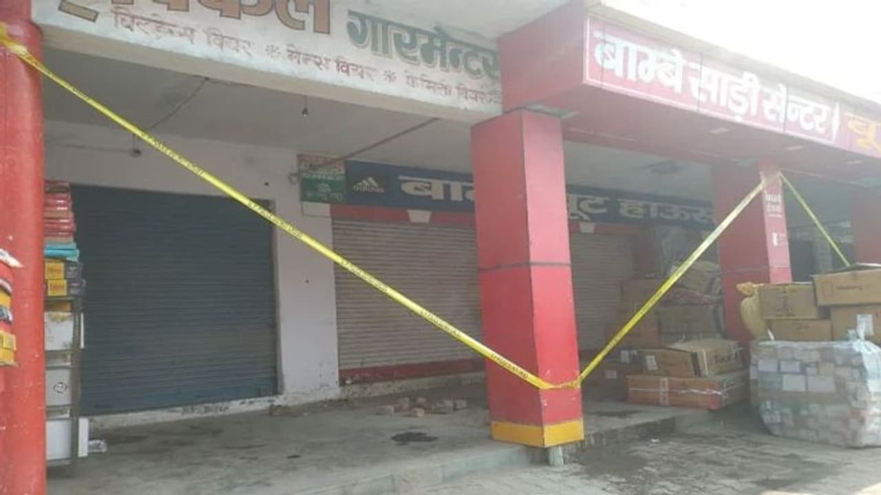 फिर से चला मुख्तार अंसारी पर योगी का हंटर, पत्नी बेटों की 10 करोड़ से ज्यादा की संपत्ति हुई कुर्क फिर से चला मुख्तार अंसारी पर योगी का हंटर, पत्नी बेटों की 10 करोड़ से ज्यादा की संपत्ति हुई कुर्क