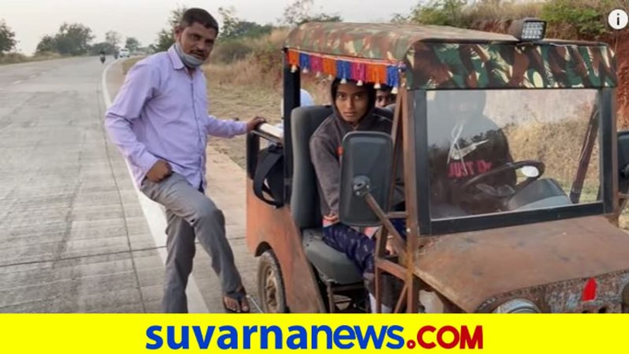 Vehicle Built from Scrap: ಗುಜುರಿ ವಸ್ತುಗಳಿಂದ ಹೊಸ ವಾಹನ ನಿರ್ಮಾಣ: ಆನಂದ್ ಮಹೀಂದ್ರಾ ಇಂಪ್ರೆಸ್!