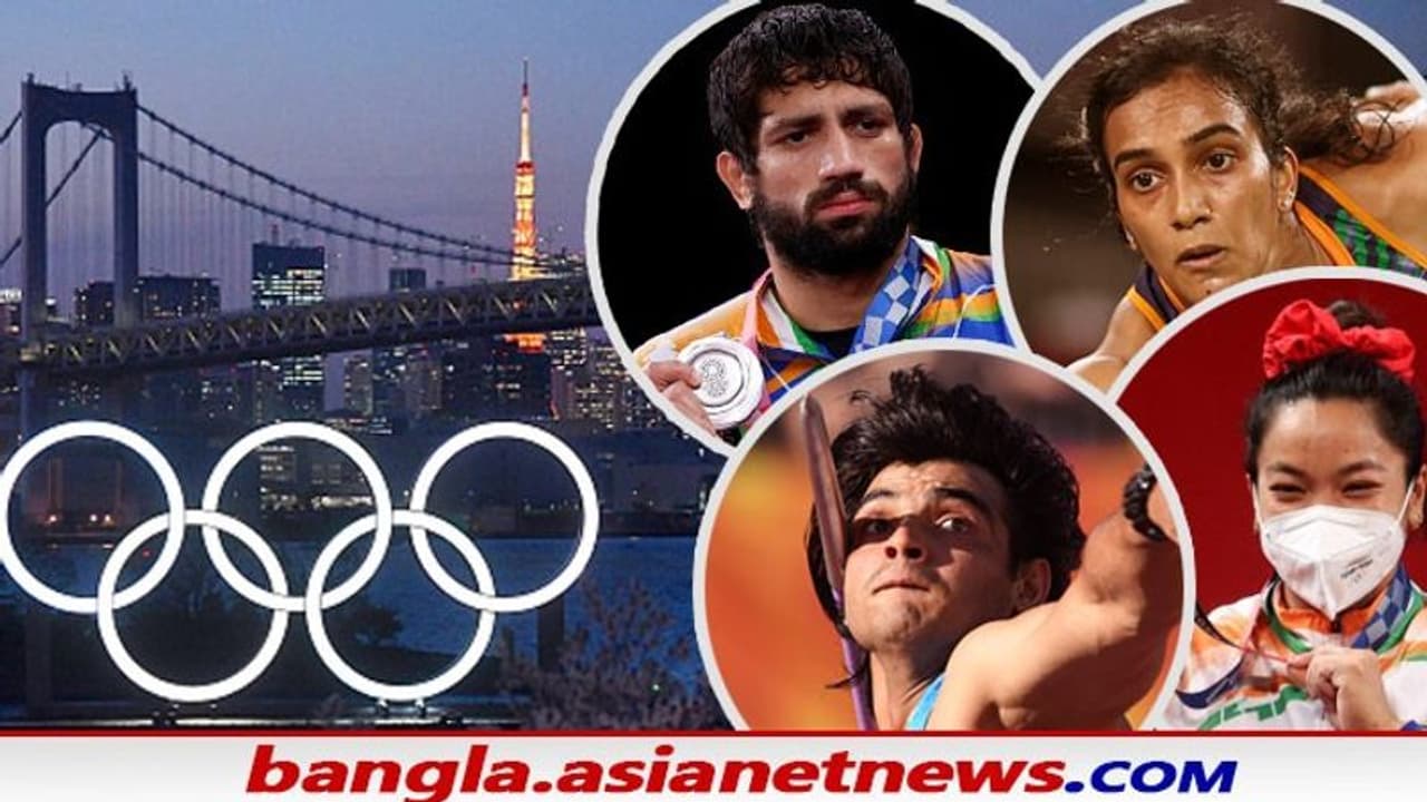 Sports 2021: বছর শেষে ফিরে দেখা টোকিও অলিম্পিক্সে ভারতের ঐতিহাসিক পারফরমেন্স Sports 2021: বছর শেষে ফিরে দেখা টোকিও অলিম্পিক্সে ভারতের ঐতিহাসিক পারফরমেন্স