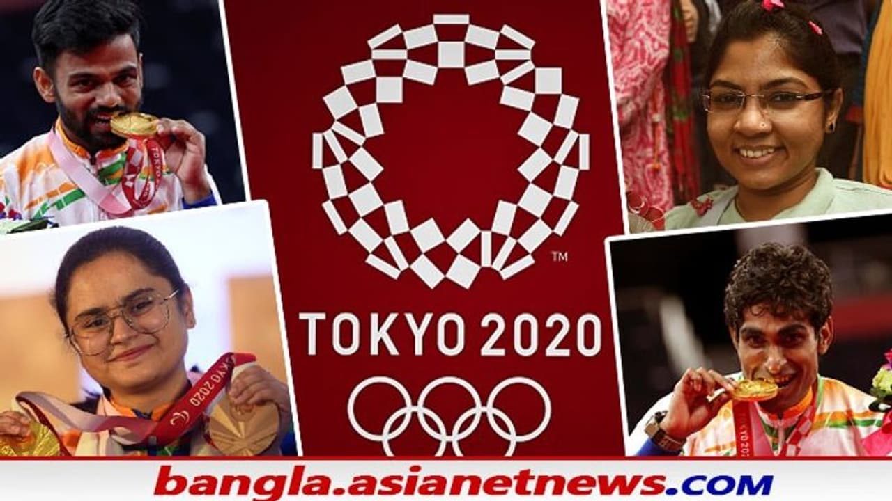 Sports 2021: ১৯টি পদক জয়,ফিরে দেখা প্যারালিম্পিক্সে ভারতের ঐতিহাসিক পারফরমেন্স Sports 2021: ১৯টি পদক জয়,ফিরে দেখা প্যারালিম্পিক্সে ভারতের ঐতিহাসিক পারফরমেন্স