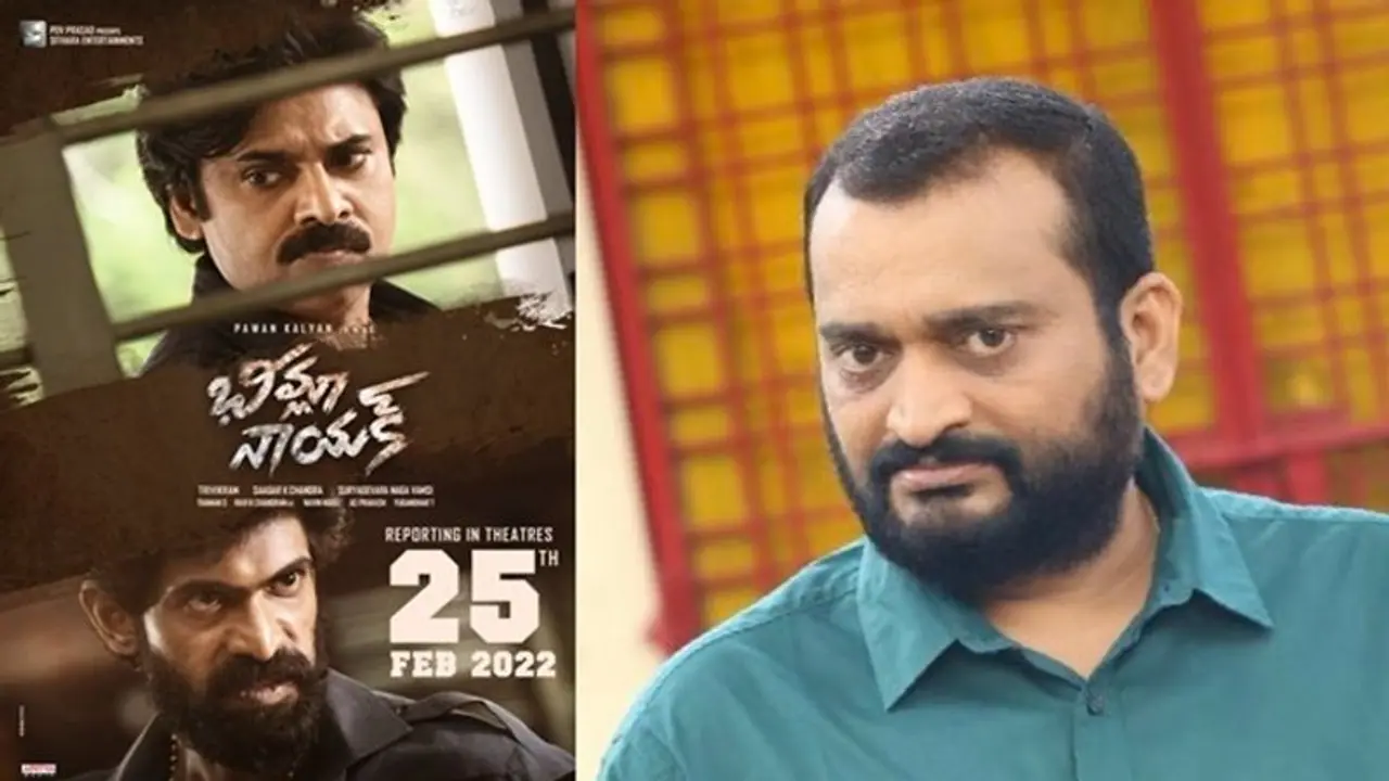 Bheemla Nayak: న్యాయానికి ధర్మానికి రోజులు లేవు.. 'భీమ్లా నాయక్'పై బండ్ల గణేష్ హాట్ కామెంట్స్