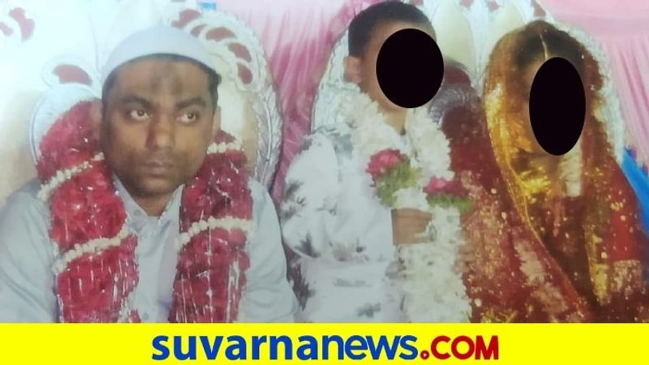 Matrimonial Fraud : 'ಬುದ್ಧಿವಂತ' 6 ಮದುವೆ ಆಗಿ ನಾನವನಲ್ಲ..ನಾನವನಲ್ಲ ಅಂತಾನೆ ಕಿರಾತಕ! Matrimonial Fraud : 'ಬುದ್ಧಿವಂತ' 6 ಮದುವೆ ಆಗಿ ನಾನವನಲ್ಲ..ನಾನವನಲ್ಲ ಅಂತಾನೆ ಕಿರಾತಕ!