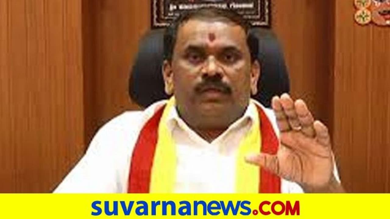 Karnataka Bandh: ಡಿ.31ರ ಕರ್ನಾಟಕ ಬಂದ್ಗೆ ಬೆಂಬಲ ಇಲ್ಲ, ಕರವೇ ಅಧ್ಯಕ್ಷ ನಾರಾಯಣಗೌಡ ಸ್ಪಷ್ಟನೆ Karnataka Bandh: ಡಿ.31ರ ಕರ್ನಾಟಕ ಬಂದ್ಗೆ ಬೆಂಬಲ ಇಲ್ಲ, ಕರವೇ ಅಧ್ಯಕ್ಷ ನಾರಾಯಣಗೌಡ ಸ್ಪಷ್ಟನೆ