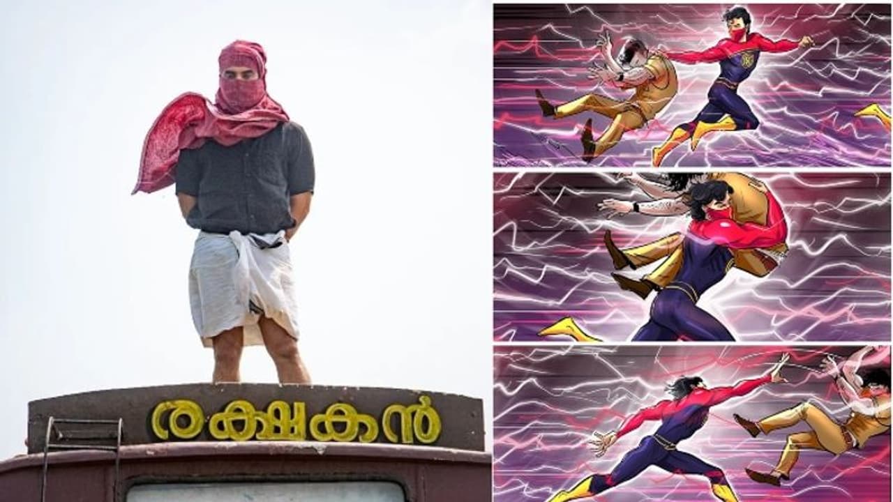 Minnal Murali releasing time : 'മിന്നല് മുരളി' എപ്പോള് എത്തും? നെറ്റ്ഫ്ലിക്സിലെ റിലീസിംഗ് ടൈം Minnal Murali releasing time : 'മിന്നല് മുരളി' എപ്പോള് എത്തും? നെറ്റ്ഫ്ലിക്സിലെ റിലീസിംഗ് ടൈം