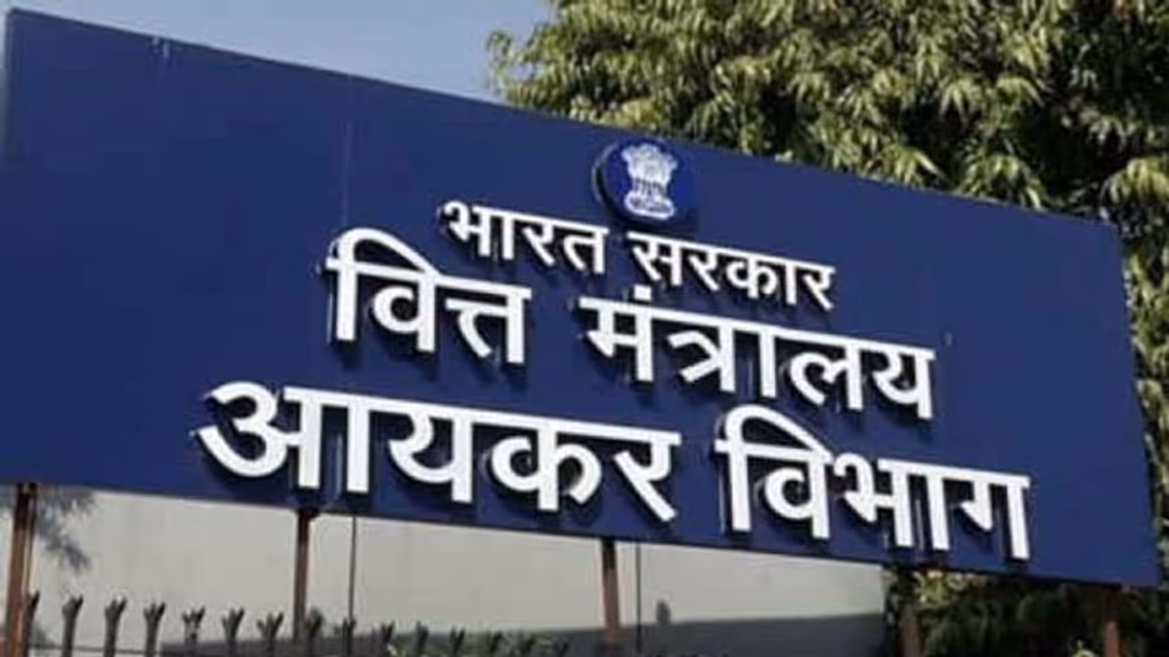 Oppo, Mi, one plus समेत कई चीनी मोबाइल कंपनियों पर आयकर की छापेमारी, टैक्स चोरी के डिजिटल सबूत मिले Oppo, Mi, one plus समेत कई चीनी मोबाइल कंपनियों पर आयकर की छापेमारी, टैक्स चोरी के डिजिटल सबूत मिले