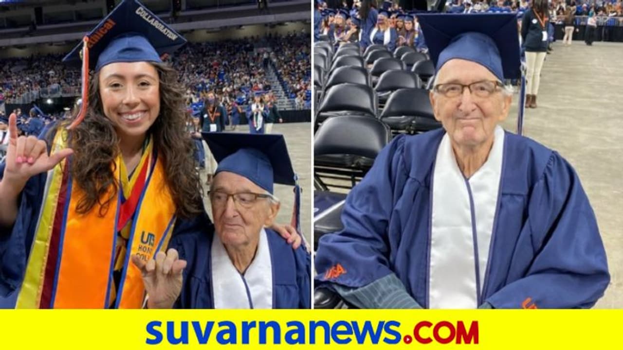 Grandfather Graduated : ಮೊಮ್ಮಗಳು ಪದವಿ ಪಡೆದಂದೆ ಪದವಿ ಶಿಕ್ಷಣ ಪೂರ್ಣಗೊಳಿಸಿದ 87ರ ತಾತ