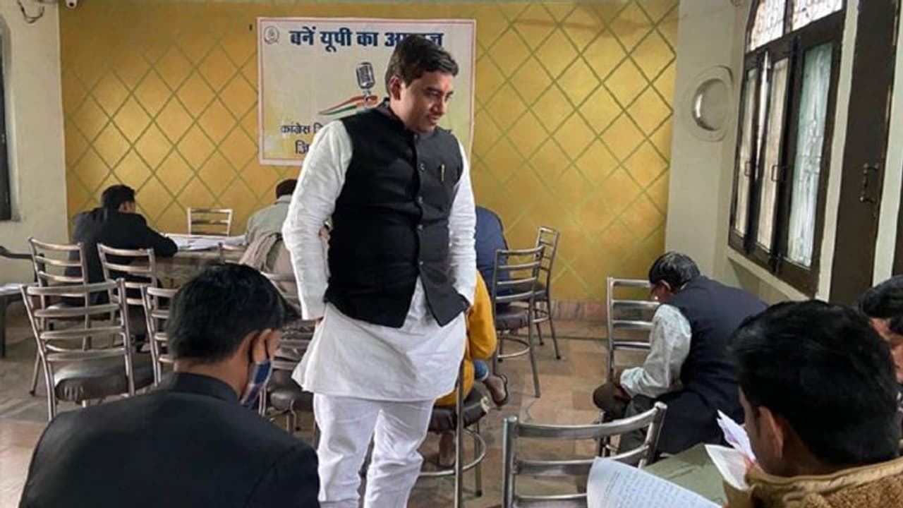 'RSS संगठन खतरनाक क्यों है?' बताइए और कांग्रेस के प्रवक्ता बन जाइए 'RSS संगठन खतरनाक क्यों है?' बताइए और कांग्रेस के प्रवक्ता बन जाइए