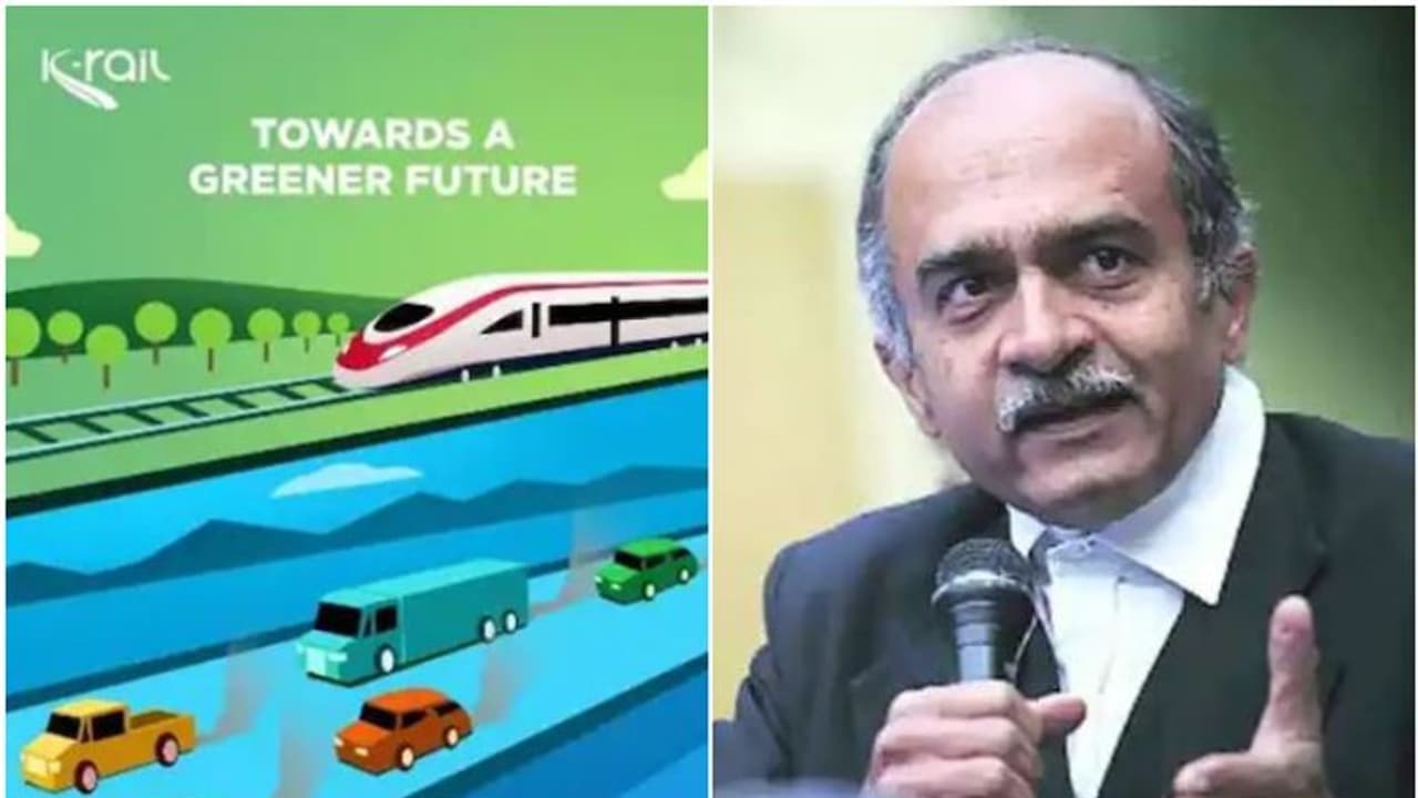 K Rail : കെ റെയിൽ വിനാശകരമായ പദ്ധതിയെന്ന് പ്രശാന്ത് ഭൂഷൻ K Rail : കെ റെയിൽ വിനാശകരമായ പദ്ധതിയെന്ന് പ്രശാന്ത് ഭൂഷൻ