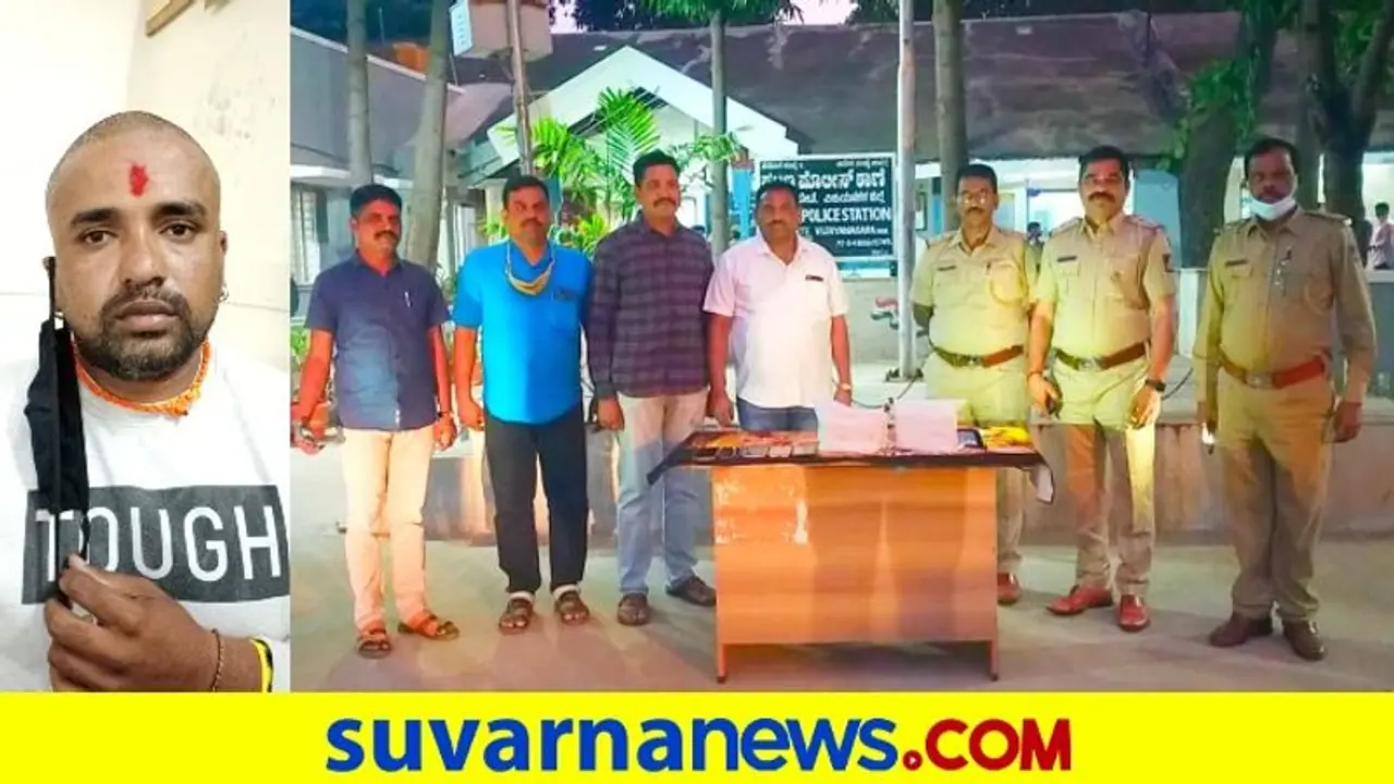 Ambergris Smuggling : ವಿಜಯನಗರಕ್ಕೂ ಕಾಲಿಟ್ಟ ಅಂಬರ್‌ ಗ್ರೀಸ್ ಮಾರಾಟ ಜಾಲ!