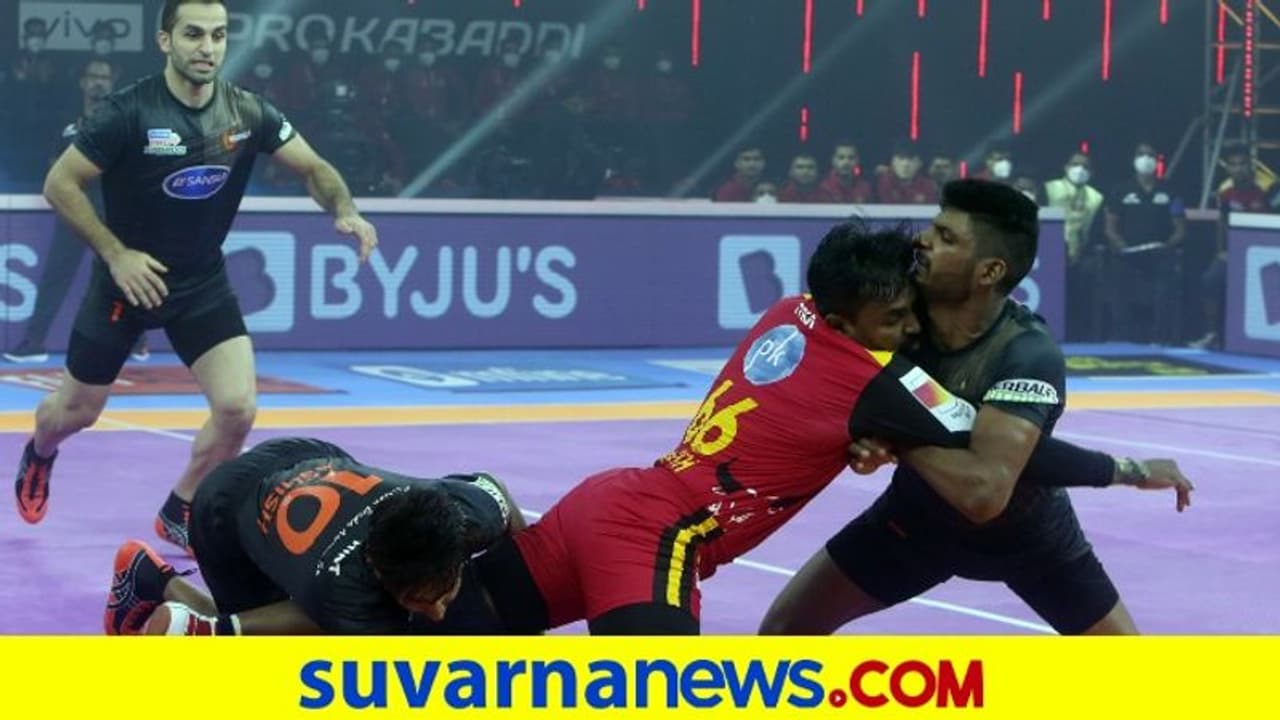 Pro Kabaddi League : ಅಂಕಪಟ್ಟಿಯಲ್ಲಿ ಅಗ್ರಸ್ಥಾನಕ್ಕೇರಿದ ಬೆಂಗಳೂರು ಬುಲ್ಸ್! Pro Kabaddi League : ಅಂಕಪಟ್ಟಿಯಲ್ಲಿ ಅಗ್ರಸ್ಥಾನಕ್ಕೇರಿದ ಬೆಂಗಳೂರು ಬುಲ್ಸ್!