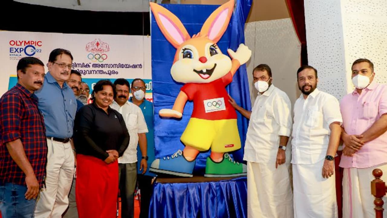 നീരജ് പ്രഥമ കേരള ഒളിമ്പിക്സ് ഗെയിംസിന്റെ ഭാഗ്യചിഹ്നം നീരജ് പ്രഥമ കേരള ഒളിമ്പിക്സ് ഗെയിംസിന്റെ ഭാഗ്യചിഹ്നം