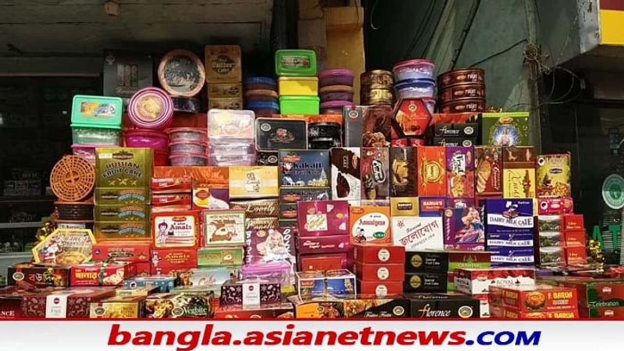 Christmas 2021: আসছে বড়দিন, করোনা মন্দা কাটিয়ে নতুন আলোর খোঁজে নদীয়ার বেকারি শিল্প