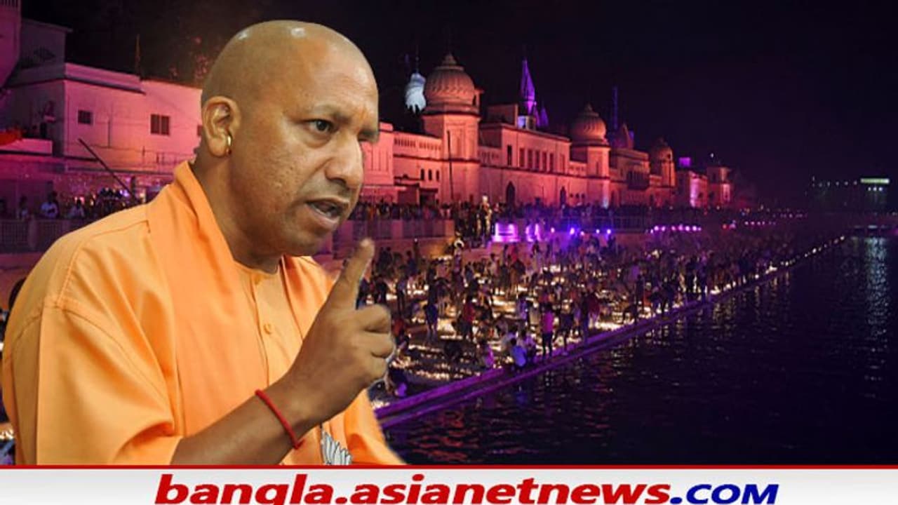 Ayodhya Land Dispute: অযোধ্যায় জমি কেলেঙ্কারির অভিযোগ, চাপের মুখে তদন্তের নির্দেশ যোগী সরকারের Ayodhya Land Dispute: অযোধ্যায় জমি কেলেঙ্কারির অভিযোগ, চাপের মুখে তদন্তের নির্দেশ যোগী সরকারের