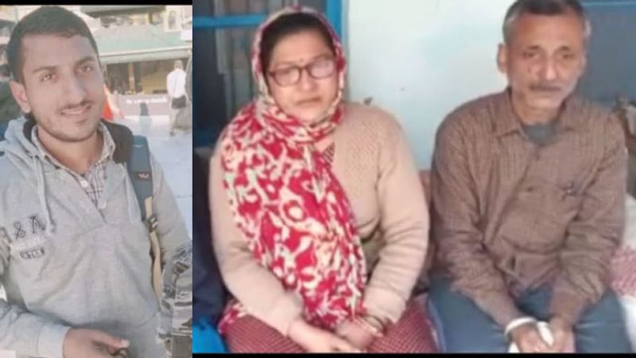 अचानक गायब हुआ नेवी का 24 साल का सैनिक; पिता ने जताई आशंका कि कहीं पाकिस्तान तो नहीं चला गया